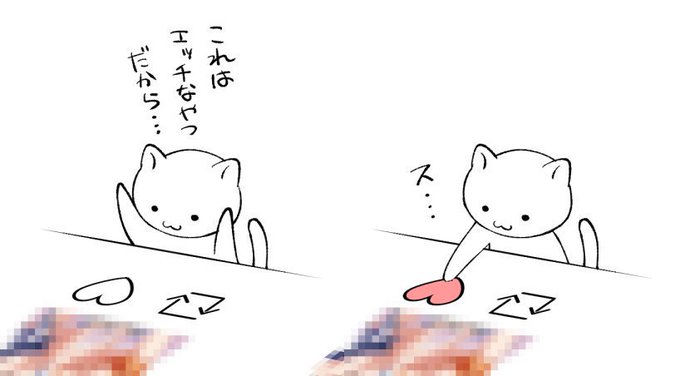 @gogoborunga この図のようにはならず、
思わずRTしてしまいましたで候(ง ˘ω˘ )ว 