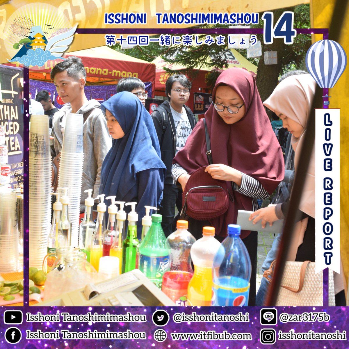 IsshoniTanoshi's tweet image. [PIC REPORT OF ISSHONI TANOSHIMIMASHOU 14]

Terima kasih sudah menikmati jajanan yang ada di stand bazar dan komunitas pada acara IT14😁👍🏻🎉
.
#LiveReportIT14 #ITFIBUB #IT14
#UniversitasBrawijaya
#EventMalang
#JapaneseFestival
#isshonitanoshimimashou
