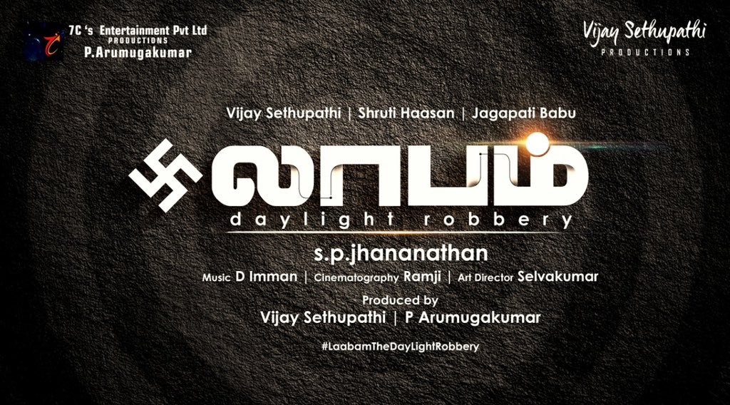 ActorPiranav's tweet photo. Congrats anna @VijaySethuOffl
#SPJhananthan sir 😍😍
#LaabamShootKickStarts

@shrutihaasan @vsp_productions @7CsPvtPte @Aaru_Dir @sathishoffl @KalaiActor @proyuvraaj https://t.co/YK5kr8CJDT