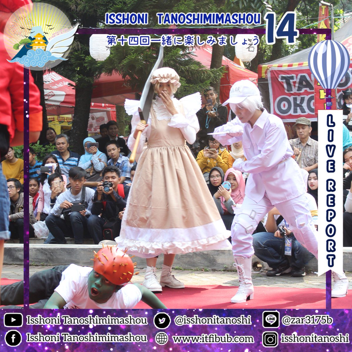 IsshoniTanoshi's tweet image. [PIC REPORT OF ISSHONI TANOSHIMIMASHOU 14]

Inilah pemenang lomba cosplay, dan cosplay saat penjurian serta performance dari Kurabu Ganoko
.
#LiveReportIT14 #ITFIBUB #IT14
#UniversitasBrawijaya
#EventMalang
#JapaneseFestival
#isshonitanoshimimashou