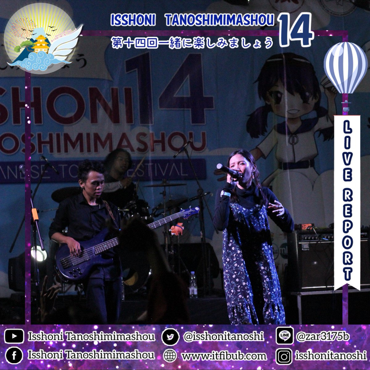 IsshoniTanoshi's tweet image. [PIC REPORT OF ISSHONI TANOSHIMIMASHOU 14]

Inilah beberapa performer yang ada di Isshoni Tanoshimimashou 14 🤗
.
#LiveReportIT14 #ITFIBUB #IT14
#UniversitasBrawijaya
#EventMalang
#JapaneseFestival
#isshonitanoshimimashou