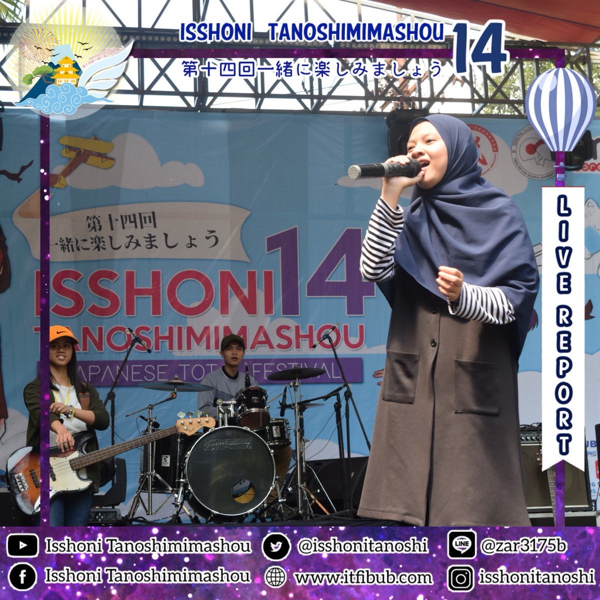 IsshoniTanoshi's tweet image. [PIC REPORT OF ISSHONI TANOSHIMIMASHOU 14]

Inilah beberapa performer yang ada di Isshoni Tanoshimimashou 14 🤗
.
#LiveReportIT14 #ITFIBUB #IT14
#UniversitasBrawijaya
#EventMalang
#JapaneseFestival
#isshonitanoshimimashou