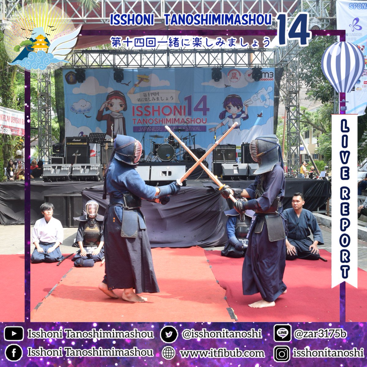 IsshoniTanoshi's tweet image. [PIC REPORT OF ISSHONI TANOSHIMIMASHOU 14]

Inilah beberapa performer yang ada di Isshoni Tanoshimimashou 14 🤗
.
#LiveReportIT14 #ITFIBUB #IT14
#UniversitasBrawijaya
#EventMalang
#JapaneseFestival
#isshonitanoshimimashou