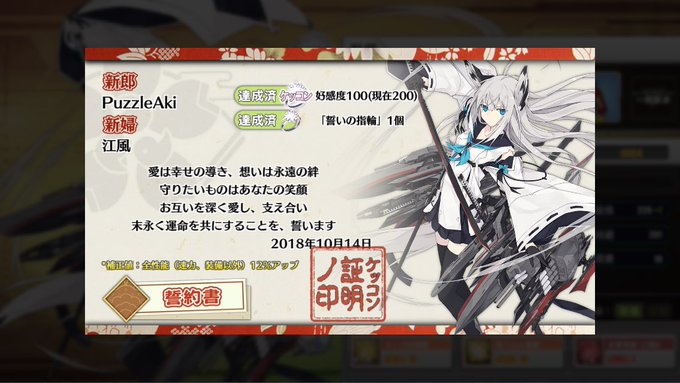 白上フブキ 高画質 のtwitterイラスト検索結果 古い順