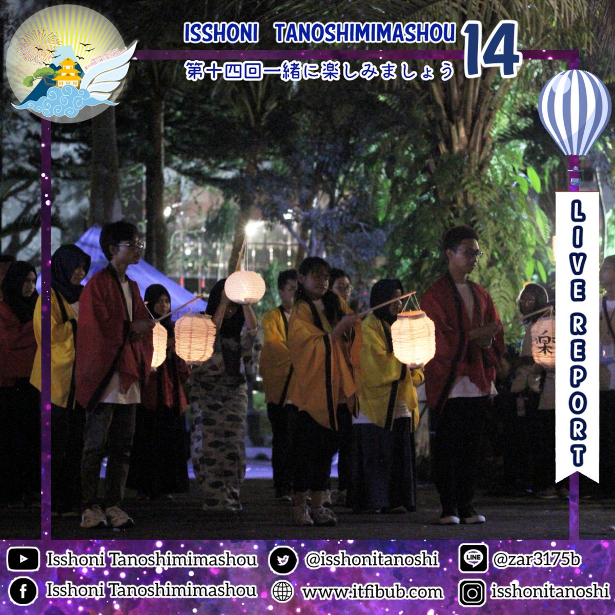 IsshoniTanoshi's tweet image. [PIC REPORT OF ISSHONI TANOSHIMIMASHOU 14]

Kemeriahan parade Omikoshi, Yosakoi, Shodou performance, Gion matsuri

#LiveReportIT14 #ITFIBUB #IT14
#UniversitasBrawijaya
#EventMalang
#JapaneseFestival
#isshonitanoshimimashou