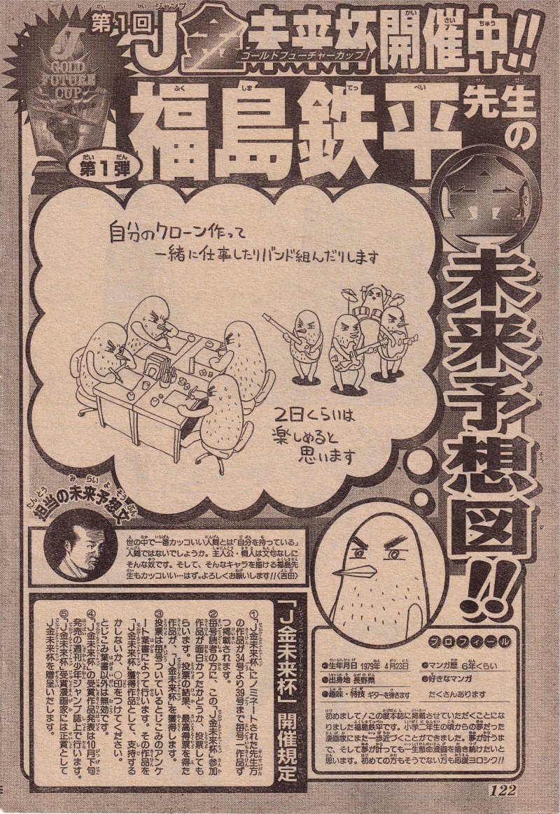 うさぎまとめ Min T ミント うさぎまとめ Min T ミント
