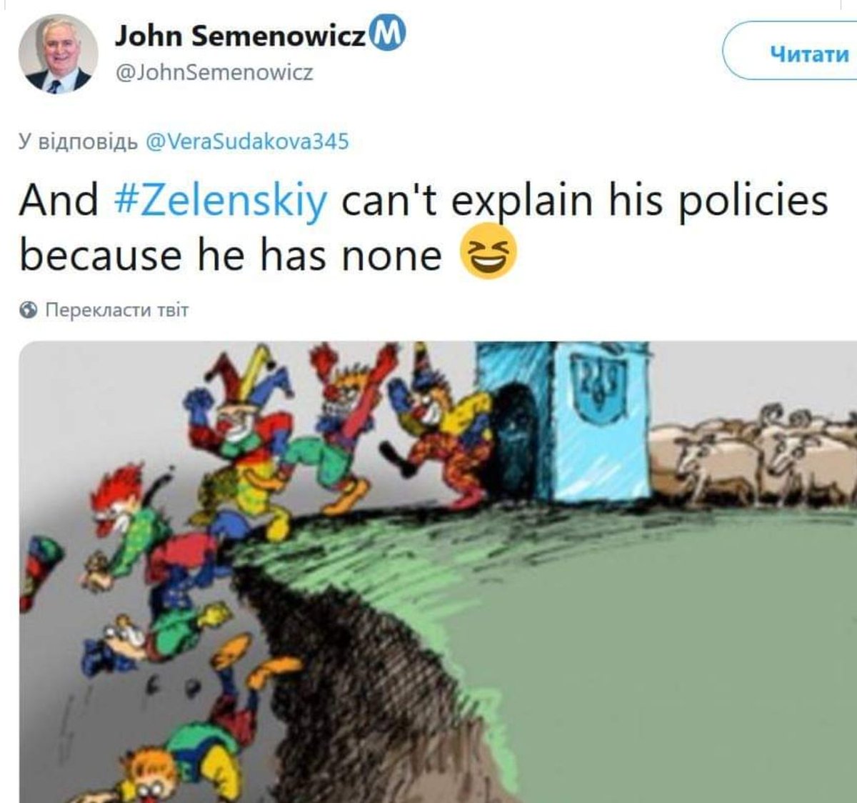 ЦВК зареєструвала перший партійний список на вибори - Цензор.НЕТ 2935