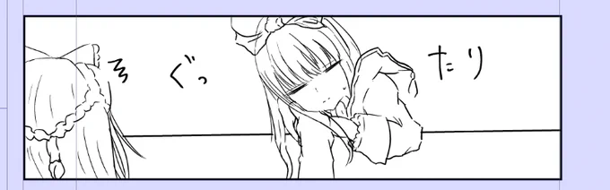 これは疲れでぐったりしてるイルちゃん(15歳) 
