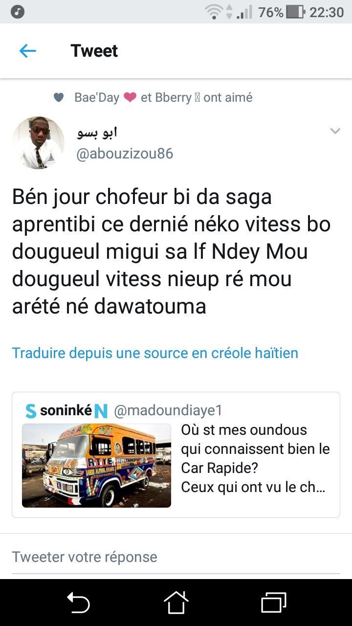 Amad Ou On Twitter Bonsoir Les Gars Mettez Sous Ce Tweet Les Tweets Les Plus Droles Depuis Que Vous Etes Sur Twitter Je Commence