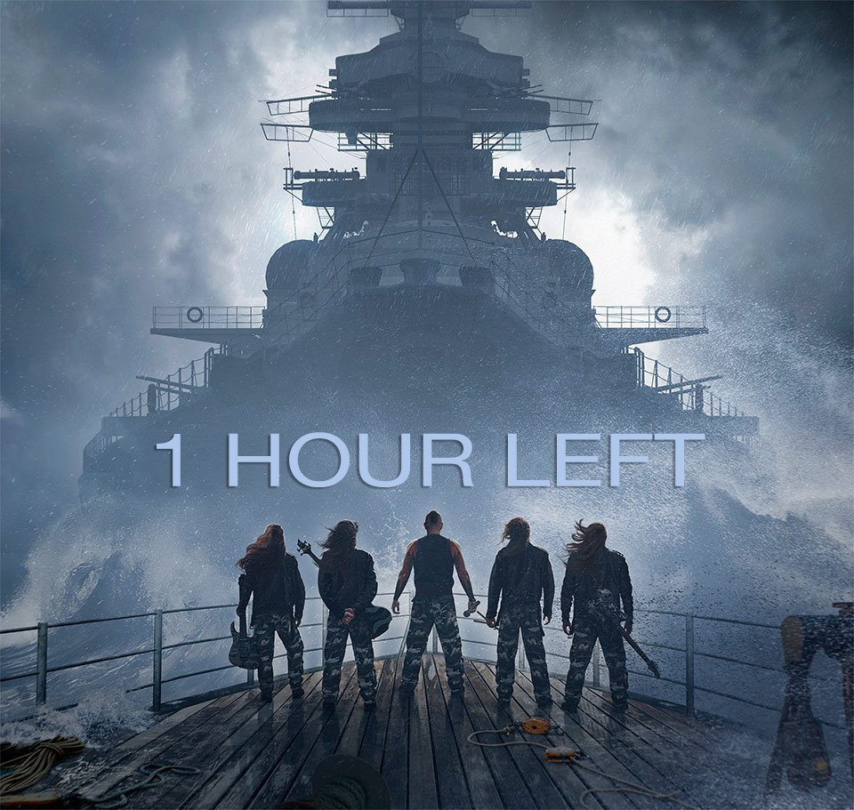 Остался час картинка. Обои about 12 hours left. Just 10 hours left. Один час. 1 hour left.