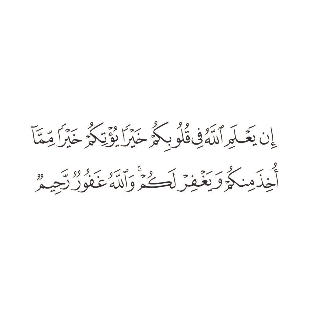 Aeyy__97's tweet photo. اللهم اشرح لي صدري بما انت اعلم به.. https://t.co/aJNBAyGqcJ