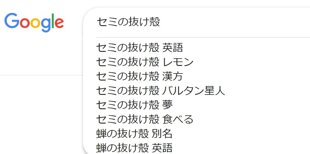 バッタ 12 30 木 C99 南る 21a レモンかけていい時 T Co Axdnizrfg5 Twitter バッタ 12 30 木 C99 南る 21a レモンかけていい時 T Co Axdnizrfg5 Twitter