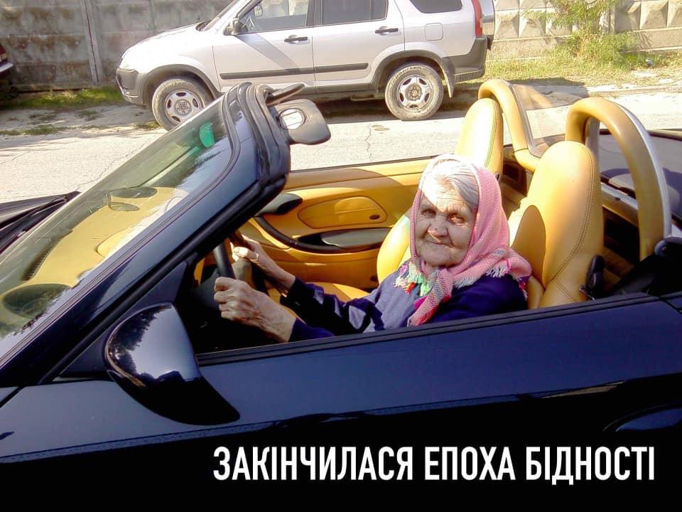 Перед виборами в Раду треба змінити виборчу систему, - Гройсман - Цензор.НЕТ 6790