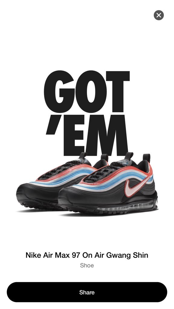 يكره nike com track your order 