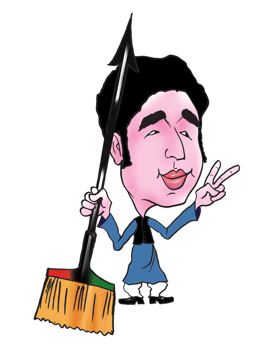 yasinshahz's tweet photo. Imran khan say opposition ki corruption ko shadeed khatra lahiq hay hay ajj assembly May bilawaja Bhutto ki cheekhain nikal gai dusri dunya ko kafi ghusa chara tha. @ImranKhanPTI you are on right path and track.
#EightMonthsOfPTI https://t.co/jV6JhFOOQo