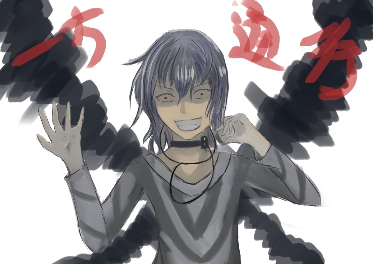 アクセラレーター