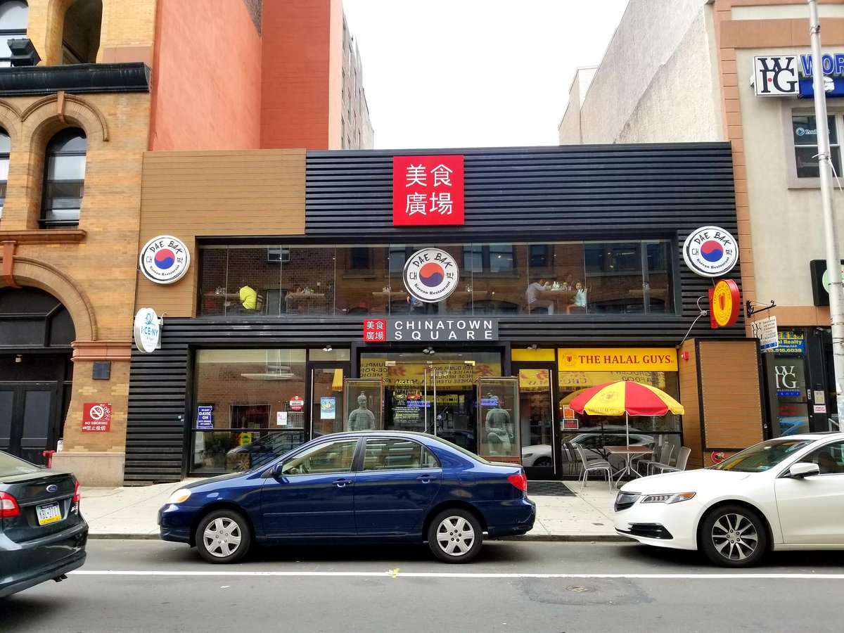 themonajuneja's tweet photo. @PhillyGrub @DawnCorleone @philatravelgirl So I had dumplings and soup at Dimsum Garden. Had very little time to find a Vietnamese restaurant. The food was delicious. Thanks for your help. https://t.co/N332Dpm5Id