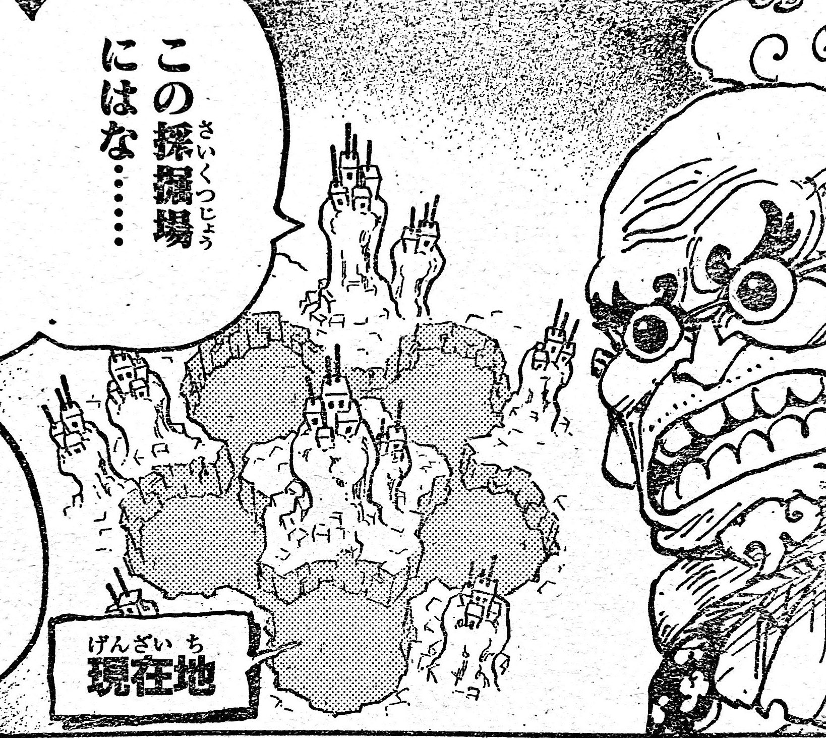 Log ワンピース考察 コメント欄より うどんを上から全体を見ると 桜の花に似ていますね 19 04 22 07 50 マナー 確かに そしてココで出てきたワノ国の覇気の呼び方 流桜 ワンピース 感想 第940話 反逆の火種 T Co 9ujadrgcnp