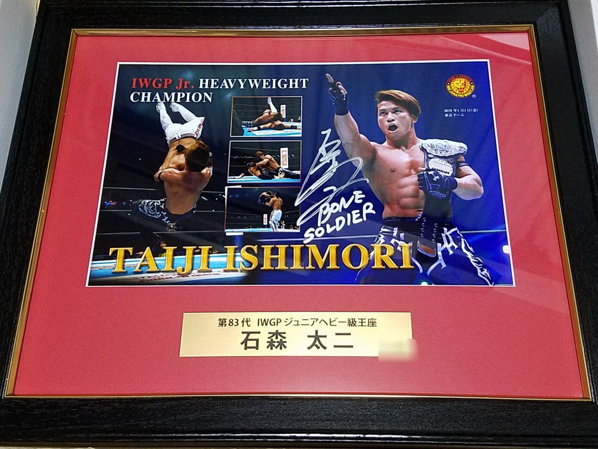 新日本プロレスHOUSEOFTORTURE7人直筆サイン入りポートレート 直筆サイン入り】小峠篤司20th記念ポートレート