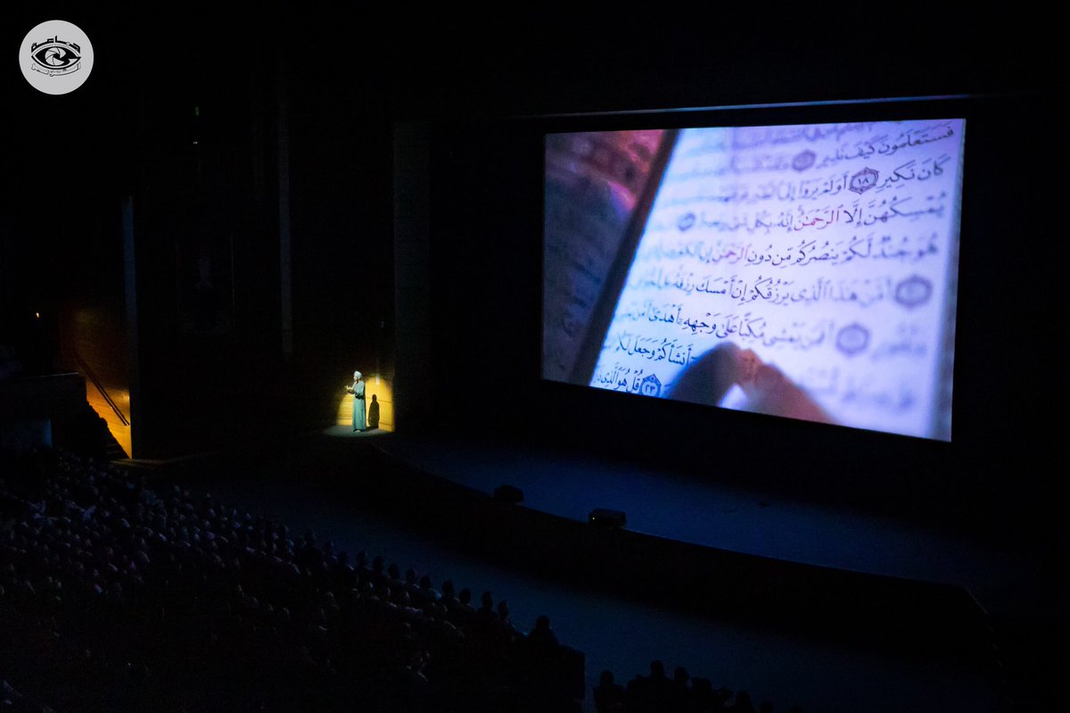 PhotoSocietySQU's tweet photo. ليكن لكلٍ منا قالبه المُمَيز ✨
#الأمسية_الفنية_قالب https://t.co/G2N66cU4pr