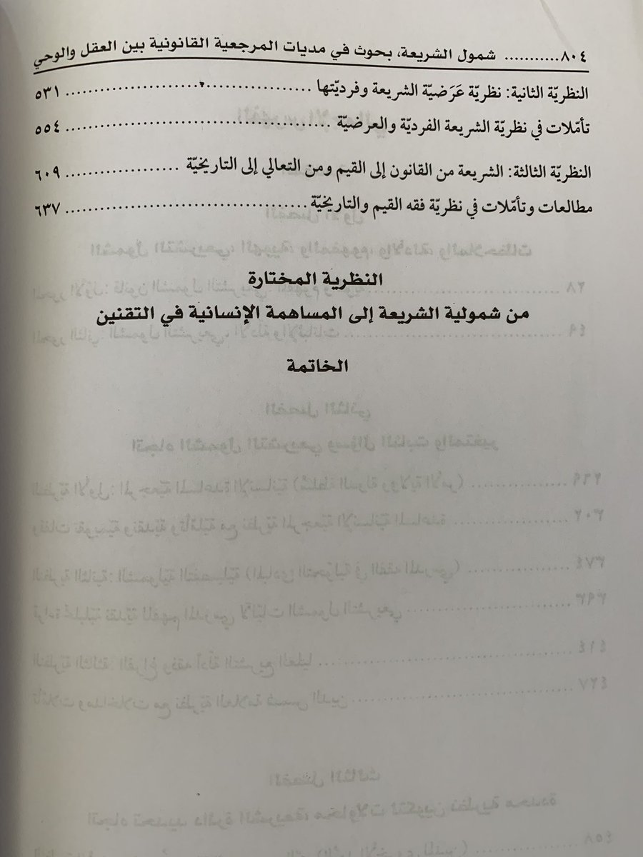 book ecscw 2005 proceedings of the ninth european conference on computer