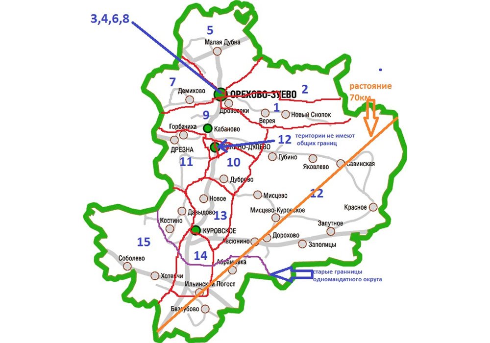 Погода куровское московская область орехово зуевский район. Карта Орехово-Зуевского района Московской области-Зуевского района. Границы Орехово-Зуевского района на карте. Карта городского округа Орехово-Зуево. Карта Орехово-Зуевского городского округа.