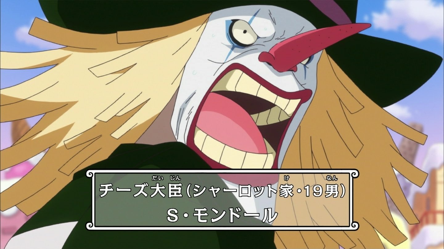 嘲笑のひよこ すすき Twitterissa 本日4月23日は One Piece のシャーロット家19男 トットランド チーズ大臣 書司 シャーロット モンドールの誕生日 おめでとう Onepiece ワンピース シャーロット モンドール生誕祭 シャーロット モンドール生誕祭
