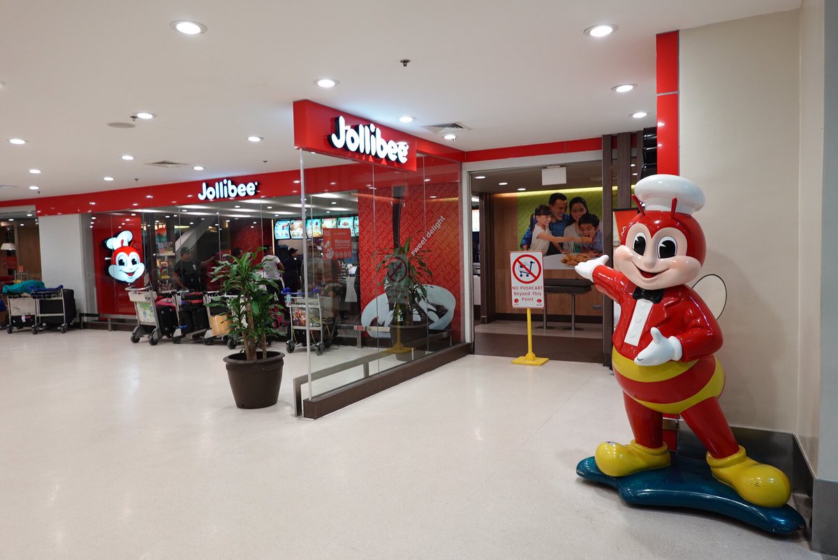 ニノイアキノ国際空港