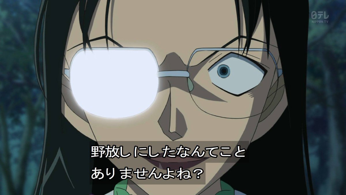 嘲笑のひよこ すすき בטוויטר 本日4月23日は声優の平野文さん ラム マザー カルメル 真宮桜の母ほか の誕生日 おめでとう 声優 うる星やつら Onepiece ワンピース 境界のrinne Anime Rinne 名探偵コナン Conan 平野文生誕祭 平野文生誕祭19