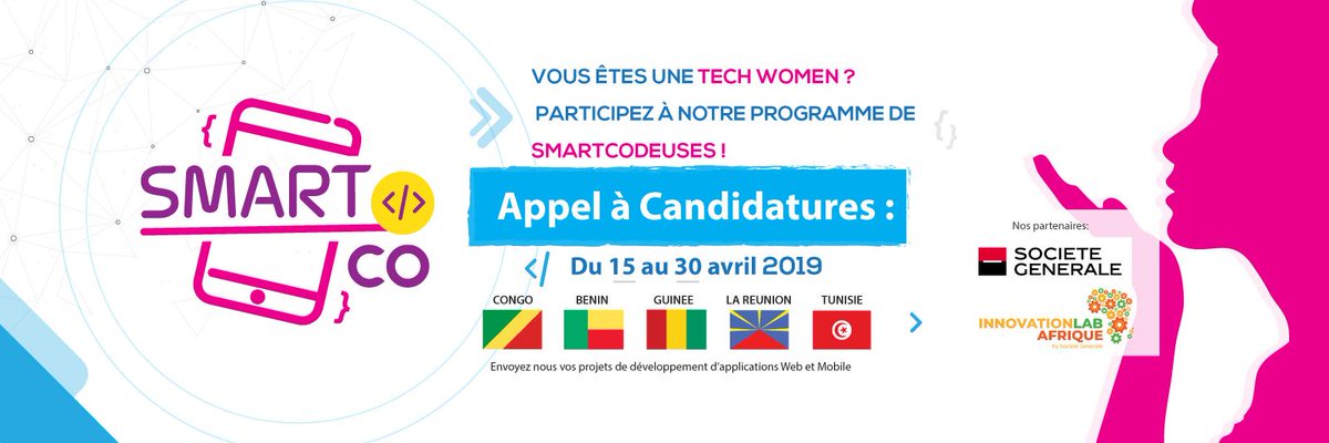 📲Vous êtes une #TechWomen ?
📲 Vous êtes résidente dans l'un des 5 pays : #Benin #Congo #Guinee #Reunion #Tunisie ?
📲 Participez au programme #SmartCodeuses en vous inscrivant avant le 30 avril 2019⏰
✍️ smartcodeuses.com  #TheFutureIsYou #CestVousLavenir #Afrique #tech