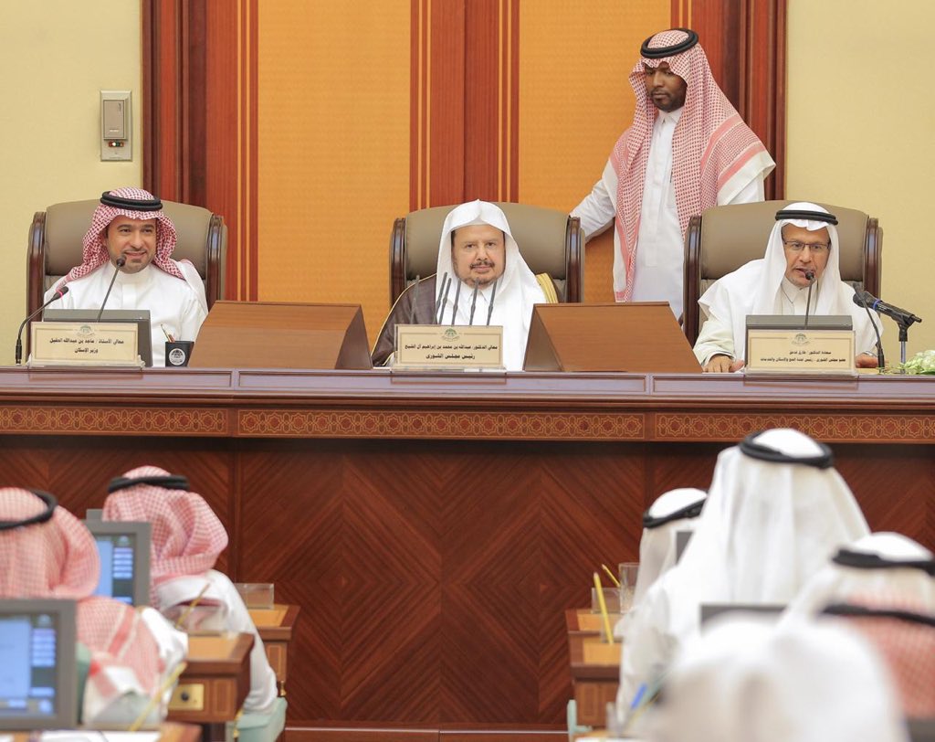 أشكر مجلس الشورى على استضافة ندوة الإسكان في ظل رؤية المملكة 2030.
الندوة كانت قيمة بحضور أخي معالي رئيس المجلس والأعضاء الكرام،وقد استعرضنا تطورات برنامج الإسكان الذي يتماشى مع الرؤية، وخرجنا بجملة من المرئيات التي تصب في النهاية لصالح تطوير منظومة الإسكان وخدمة الوطن والمواطن.