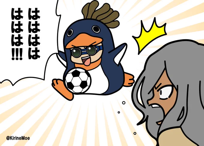 #ミニキャラと等身大のギャップを晒す 