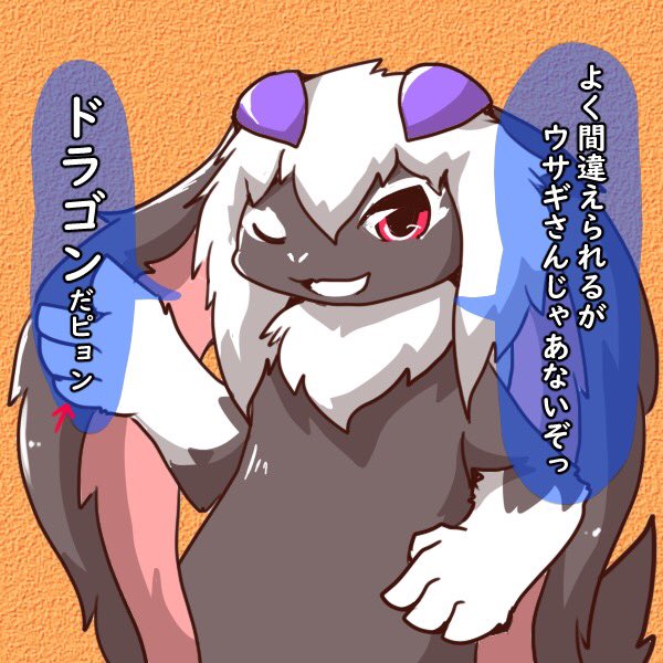 はつじゅー会のtwitterイラスト検索結果
