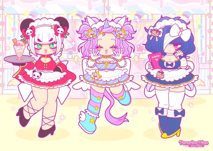 おはよ〜! 
