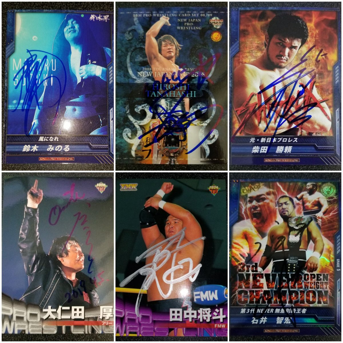 Post 3 of 7 looking at the cards that I got signed at Wrestlecon thewrestlinginsomniac.com/2019/04/signed… #tanahashi, #shibata #minorusuzuki #atsushionita #masatotanaka #tomohiroishii