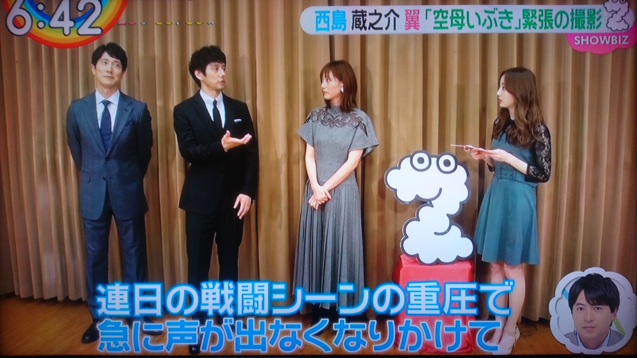 ペンギンズ Zip 空母いぶき 本田翼 さん 佐々木蔵之介 さん 西島秀俊 さん ペンギンズ Zip 空母いぶき 本田翼 さん 佐々木蔵之介 さん 西島秀俊 さん