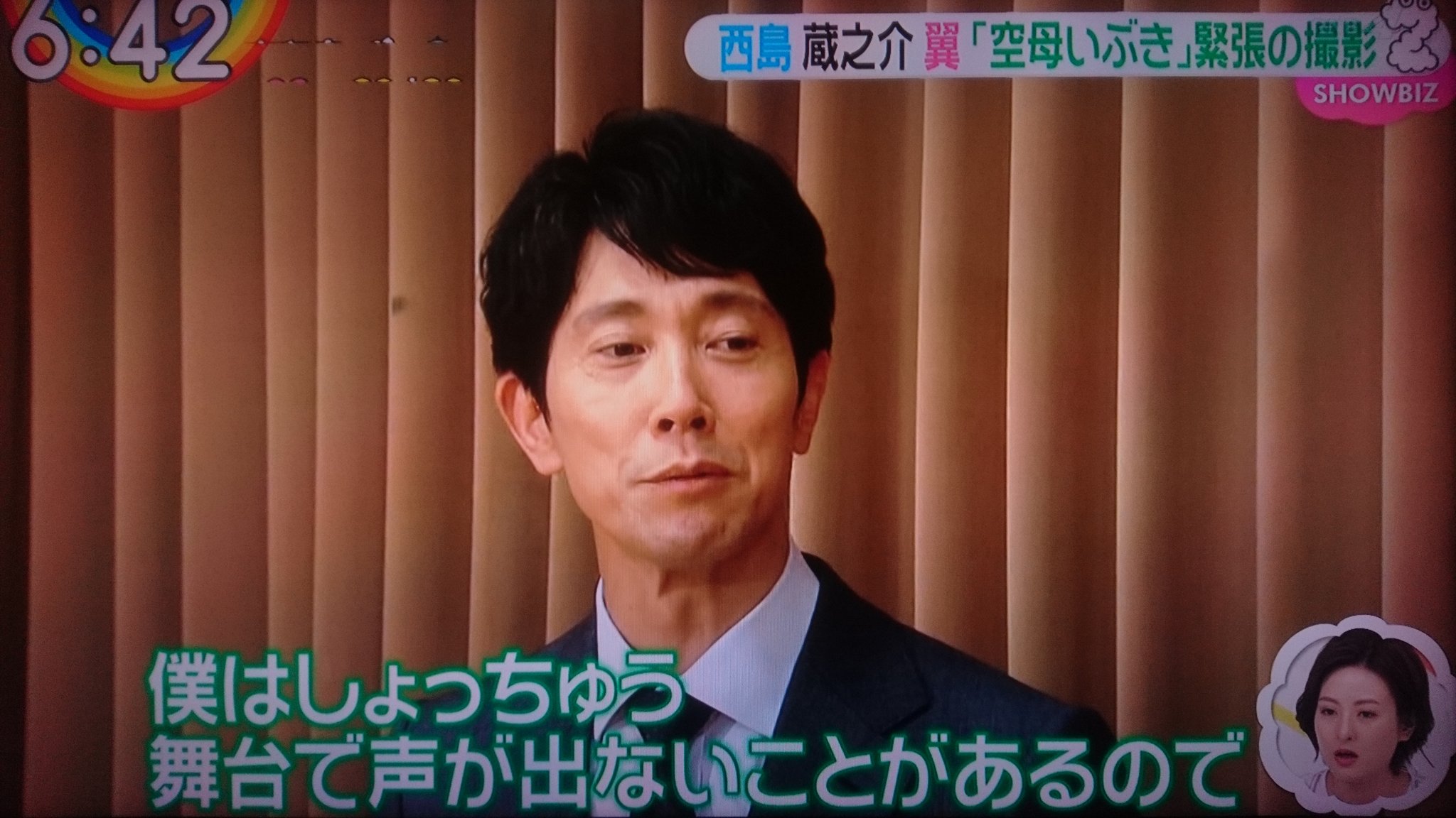 ペンギンズ Zip 空母いぶき 佐々木蔵之介 さん 西島秀俊 さん 本田翼 さん T Co P6lu0dtv6d Twitter