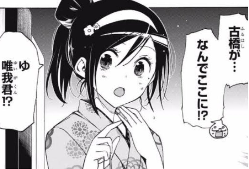 星と旅する Hashtag On Twitter