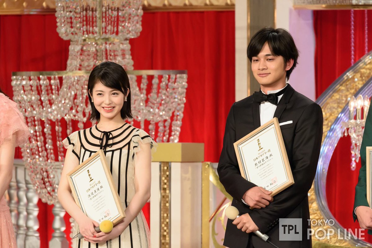 _precious_1_'s tweet photo. 他作品で共演した役者さんとは普通に仲良くなれるのに役柄と互いに人見知りだったために撮影期間は殆ど会話しなかった2人が2017年の映画新人賞を総ナメしてそこでやっとお���しできたっていう2人の不器用な距離感と演技がこの2.3年でどう成長しているのかも楽しみ
#浜辺美波
#北村匠海 https://t.co/LQFiX2ssbC