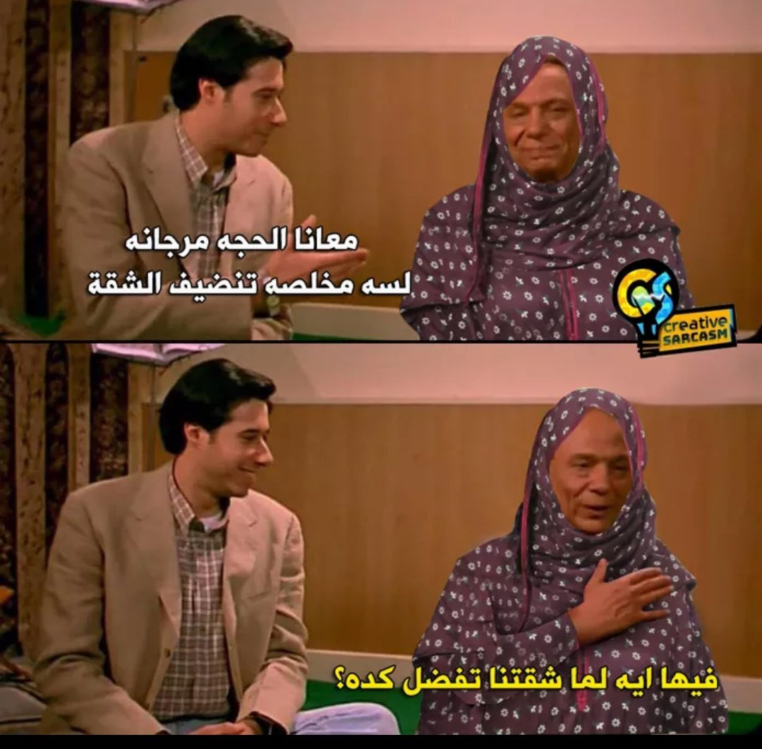 anblzz tweet picture