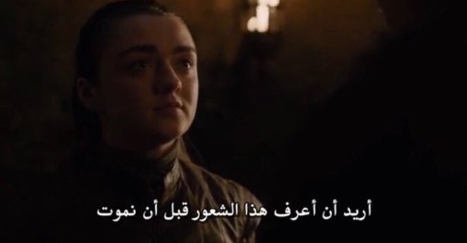 SetShay's tweet image. السوداني والديمقراطية