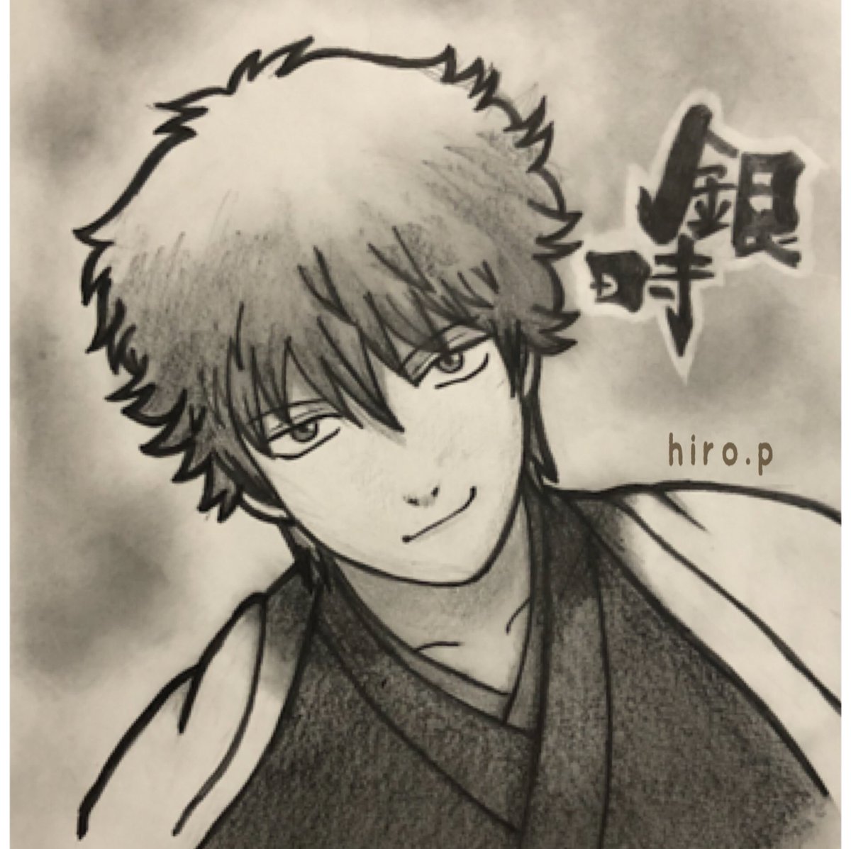 銀さん 銀さん