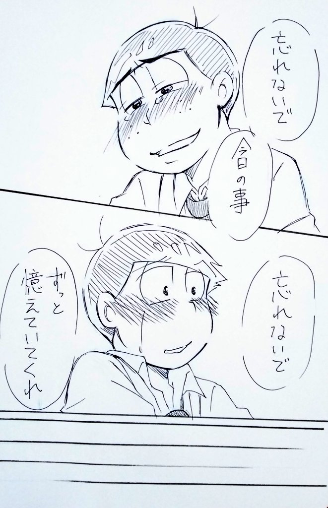 yuno1474's tweet photo. 18→adult  カラ一 https://t.co/3RIht0JQqa