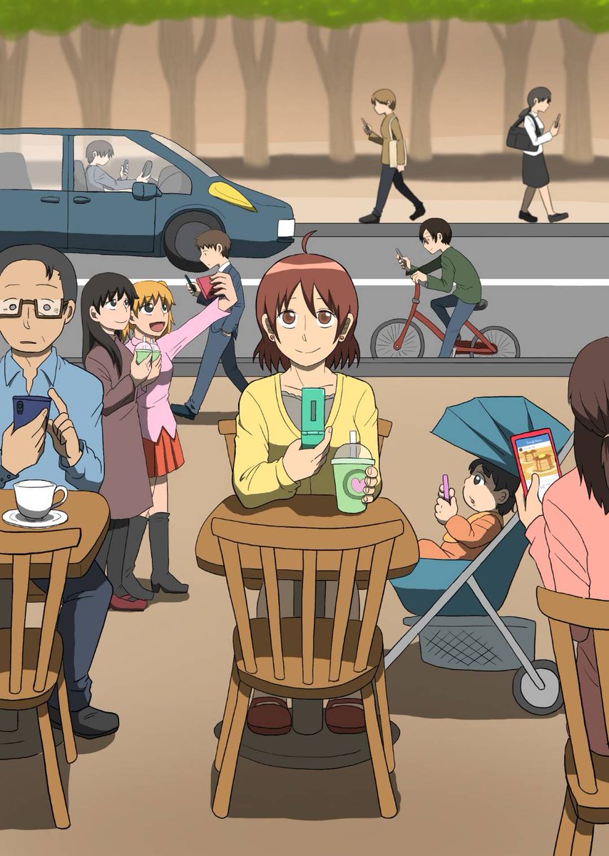 mikanoshidari's tweet image. We hope KaiOS-powered devices will spread more and more in the world! I support you! And in Japan, I am waiting for release while writing an essay on digital detox.
(The image is the cover)
#mondaymotivation #SmartFeaturePhones #DigitalDetox
#Smartphoneaddiction #nomophobia