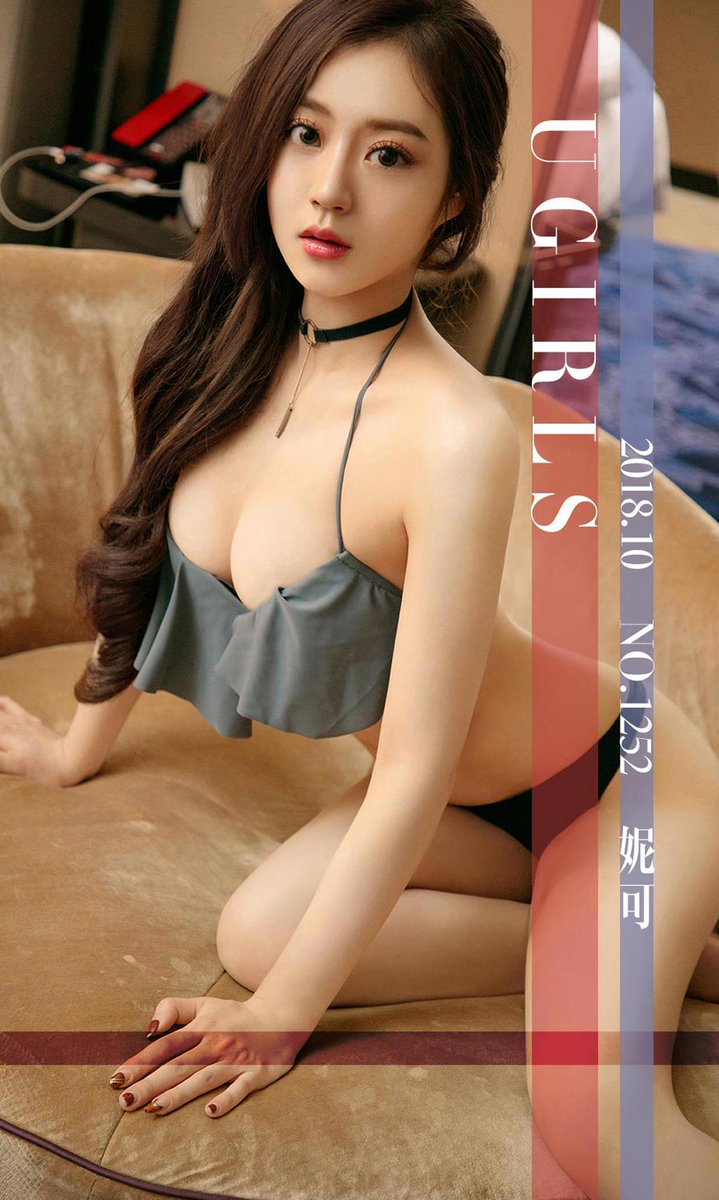 AsianWomanToday's tweet photo. 2019.336 https://t.co/O0pxk17xOy https://t.co/J9OzG2kZSb
