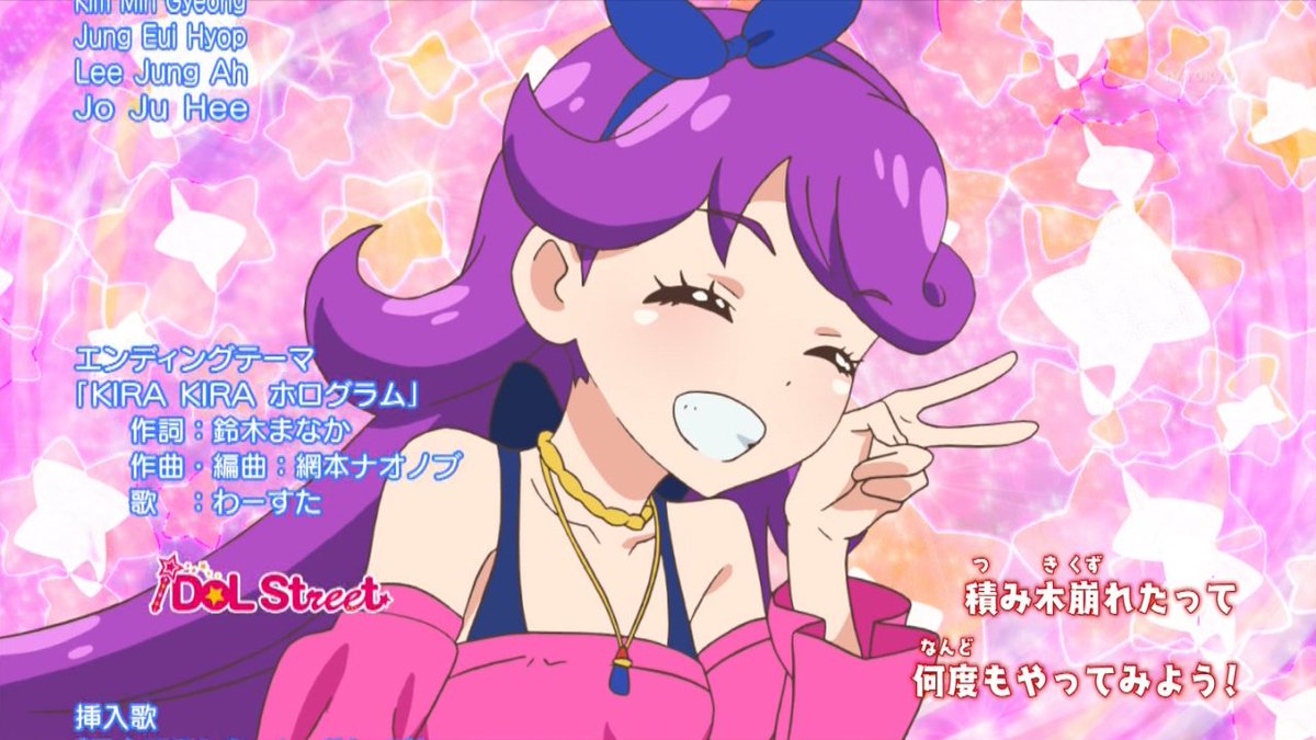 紫藤める Pa Twitter Thank You これからもめるめるをヨロシクネ