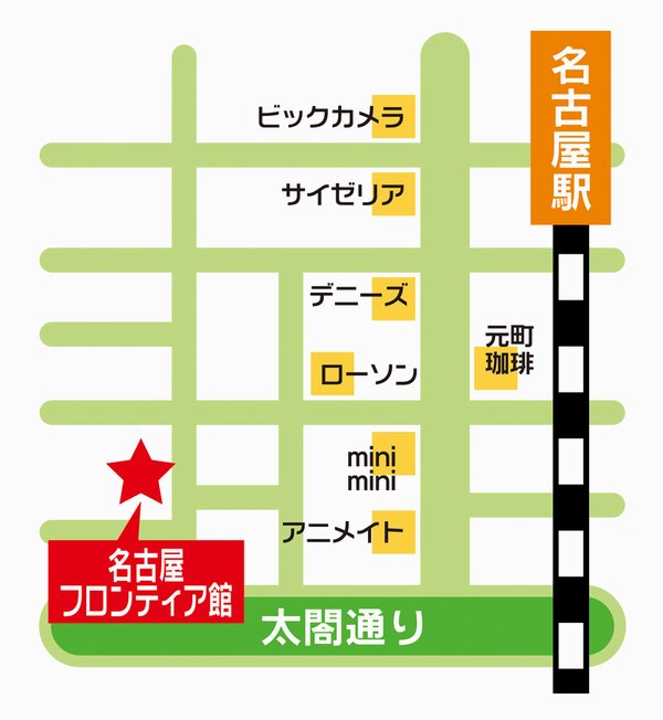 名古屋フロンティア館2階 ライブグッズ در توییتر アニメイトカフェのクッキー缶バッジが入荷しております 可愛いイースターの衣装ですよ 是非ゲットして下さいませ Kbooks 名古屋 名駅 アイナナ アニカフェ 名古屋フロンティア館2階 ライブグッズ در توییتر アニメイトカフェのクッキー缶バッジが入荷しております 可愛いイースターの衣装ですよ 是非ゲットして下さいませ Kbooks 名古屋 名駅 アイナナ アニカフェ