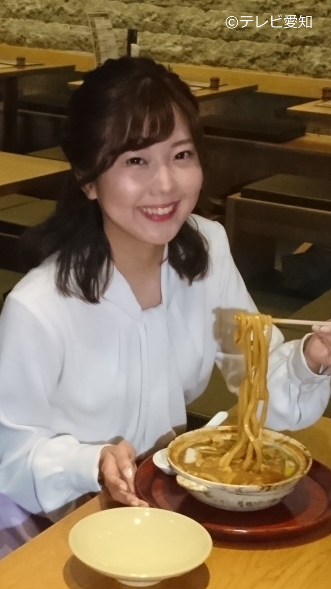 テレビ愛知 V Twitter 武田アナが雑誌の取材を受けました 週刊プレイボーイ 集英社 Gwに行きたい アナウンサー グルメリポーターが教えるご当地グルメ 発売中です テレビ愛知 武田知沙 山本屋本店 栄中央店 テレビ愛知 V Twitter 武田アナが雑誌の取材を受けました 週刊プレイボーイ 集英社 Gwに行きたい アナウンサー グルメリポーターが教えるご当地グルメ 発売中です テレビ愛知 武田知沙 山本屋本店 栄中央店