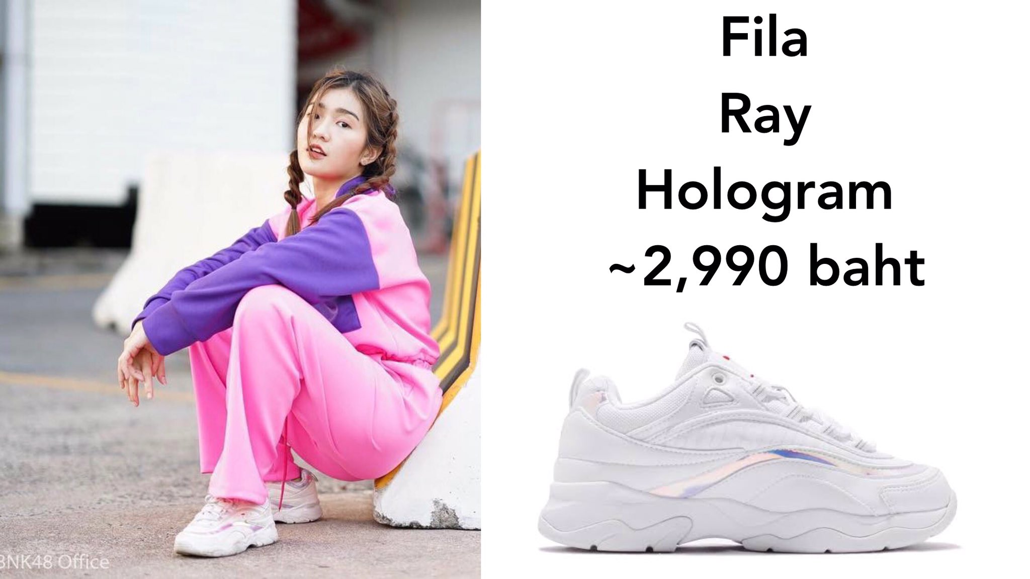 Fila ray hologram sale