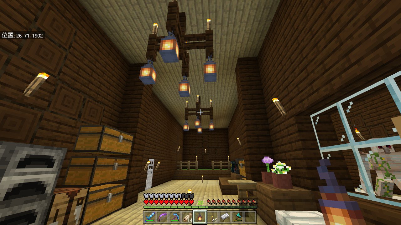 怨召ツラミcv畠山豪介 あとランタンってブロックの下にも吊るせるんだね オシャレ Minecraft マイクラ マインクラフト Nintendoswitch T Co P9hl44lk6h Twitter